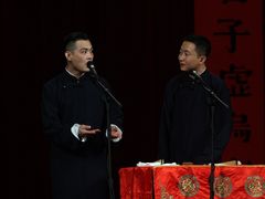-青曲社相声(易俗街区店)