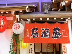 -赵记玄面(市府恒隆广场店)