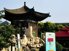 -张学良旧居陈列馆