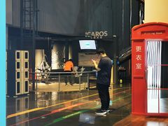 -运动派(北京店)