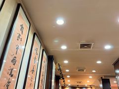 -爆肚冯(廊房二条店)