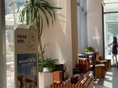 -Peet's 皮爷咖啡(望京小街店)