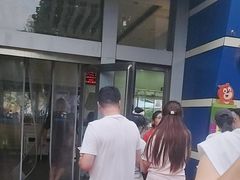 -郑州方特欢乐世界