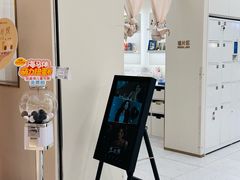 -海马体照相馆(上海万象城店)