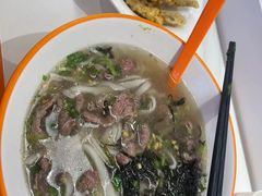 -拼二潮汕牛肉粿条(花城汇店)
