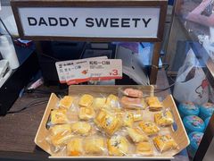 -爸爸糖吐司面包(悠唐购物中心店)