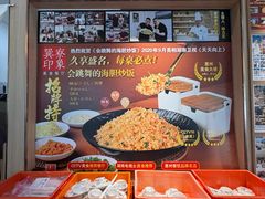 -巽寮印象美食部落餐厅·海鲜·地方特色菜(惠州体验店)