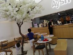 大堂-艾薯夫妇Aysh(福田星河COCOPark店)