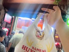 -Bánh Mì Huynh Hoa