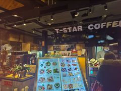 -D STAR COFFEE帝星咖啡