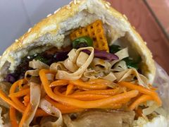 -三兄弟高炉烧饼