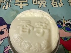 香芋巧克力蒸饼-二斗栗子(黄河道店)