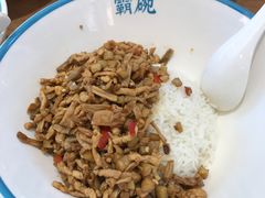 -霸碗盖码饭(长沙河西通程店)