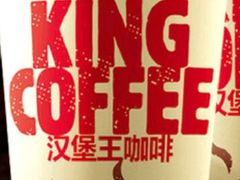 -汉堡王(嘉定宝龙城市广场)