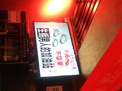 -寂寞的豆芽(西大望南路店)