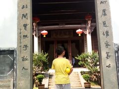 -严子陵钓台(富春江小三峡)