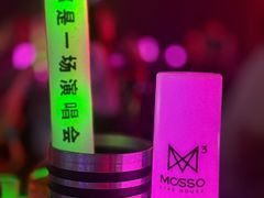 -MOSSO·Liveshow(M3香港广场店)