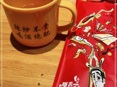 -喝丢一只鞋海鲜烧烤·海肠捞饭(文体街店)