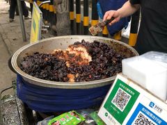 -马文章胖子甑糕(洒金桥店)