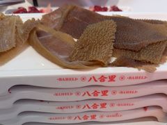 -八合里潮汕鲜牛肉火锅(吉大店)