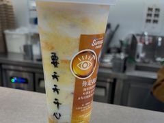-Blueglass酸奶(北京环宇荟店)