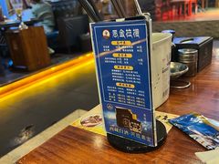 -思金拉措庄园藏餐(太阳岛店)