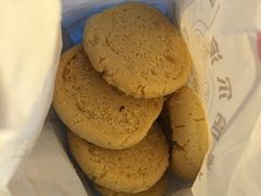 -上海哈尔滨食品厂(淮海中路店)