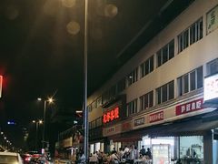 -胖娃滋补蹄花