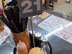 -禄粥·广府味·煲仔粥·宵夜·明档现做(江南西店)