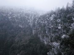-武隆天坑寨子景区