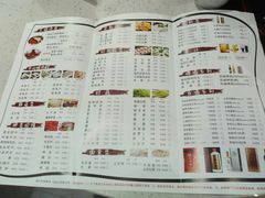 菜单-杨记大丰收鱼庄(国贸店)