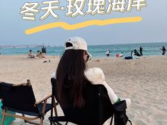 -玫瑰海岸文化旅游度假区