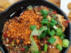 -冒椒火辣(太古里店)