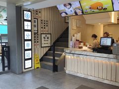 门面-鲜芋仙(中华广场店)