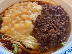 -豆爺小面(朱雀店)