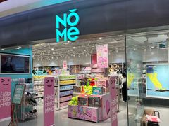 -NOME(新奥购物中心店)
