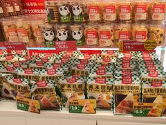 -味多美蛋糕(杨闸环岛店)