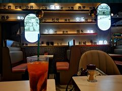 -柠檬树茶餐厅(海雅缤纷城店)