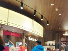 -嘉华鲜花饼·现烤(昆明老街店)