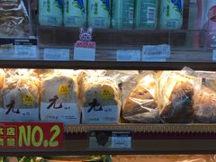 -全家便利店(东直门店)