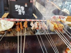 -生火火·小炉子炭烤(金楠天街总店)