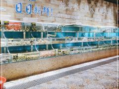 -蟹谢蒸鲜自助餐厅