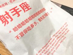 -西少爷(五道口店)