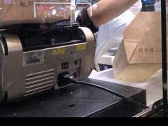 -鲍师傅糕点(春熙路店)