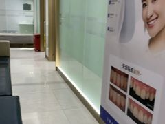 -咿呀口腔(光谷分院)