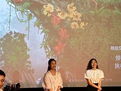 -曹杨影城(曹杨店)