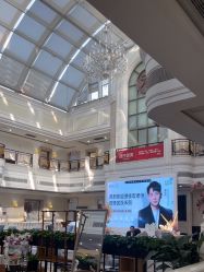 点击看大图 -禾丽康美医疗美容医院