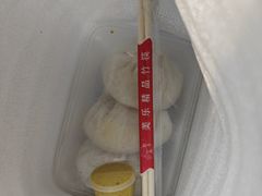 -白杨包子(通达街店)