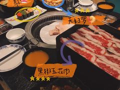 -烤路里·韩国品质自助烤肉(石路天虹4号店)