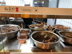 -杨爱珍大排档(龙游店)